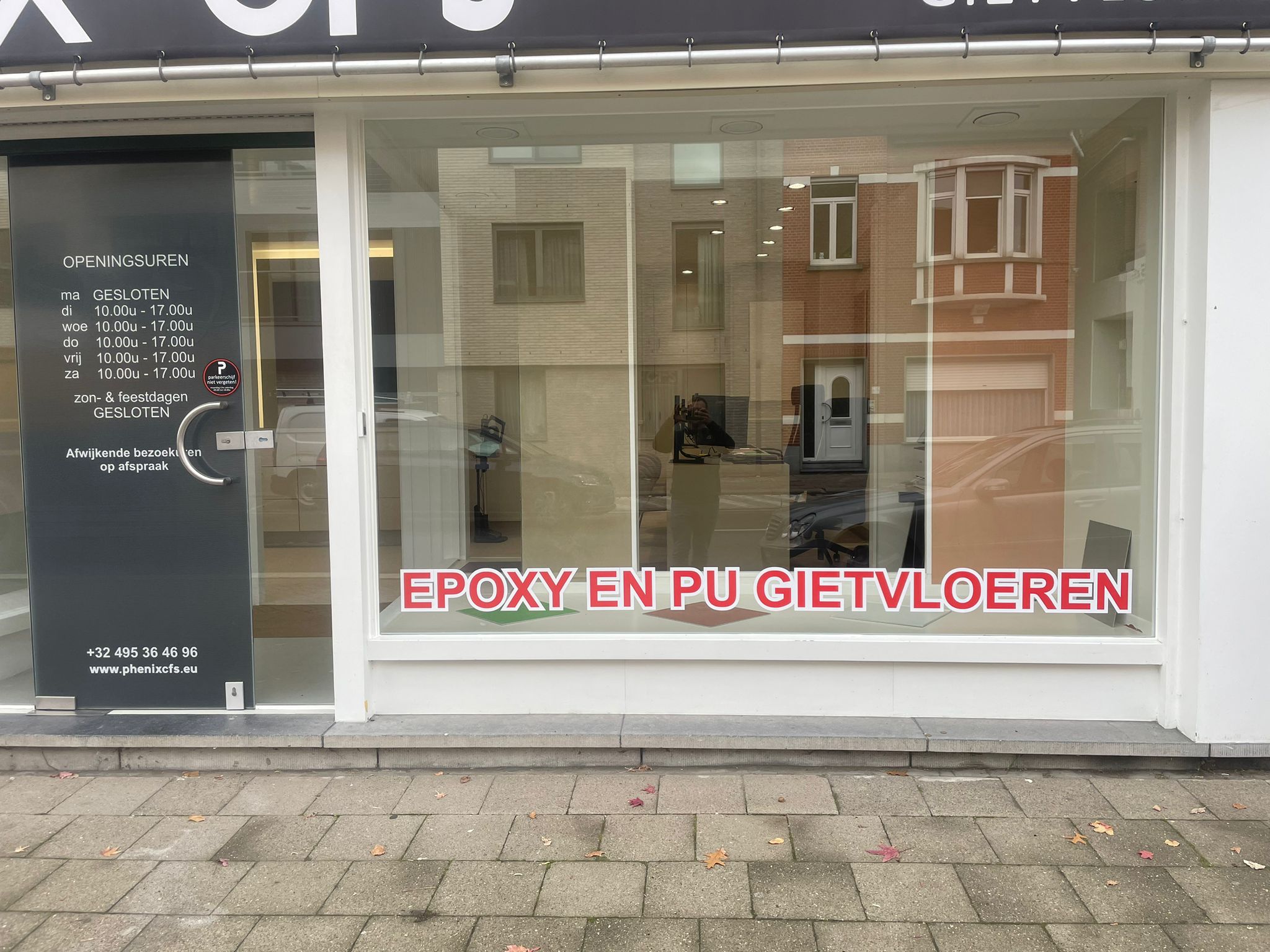 Showroom Phenix CFS putte mechelen